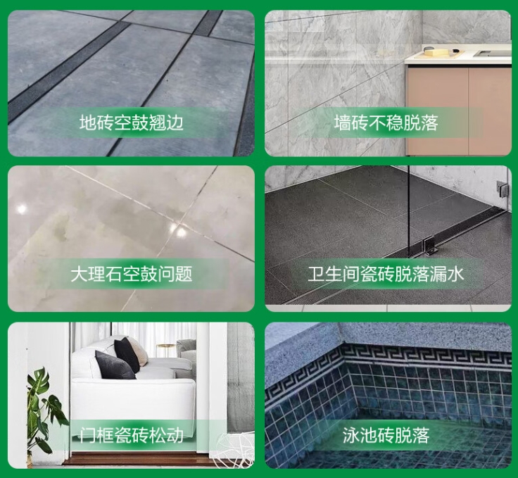 裕华瓷砖空鼓维修公司分享下旧房翻新时，原瓷砖基层处理不到位可能会导致的问题